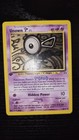 Unown F