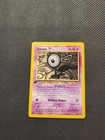 Unown F