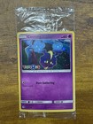 Cosmog