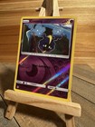 Cosmog