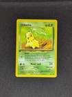 Chikorita