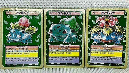 Bulbasaur