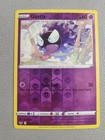 Gastly