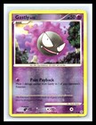 Gastly