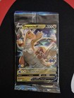 Dragonite V