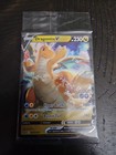 Dragonite V