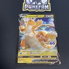 Dragonite V