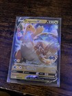 Dragonite V