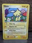 Minun