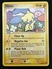 Minun