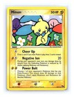Minun