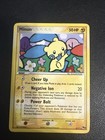 Minun