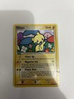 Minun