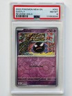 Grimer