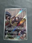 Houndour