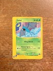 Zubat