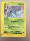Zubat