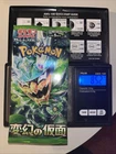 Ambipom