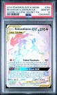 Reshiram & Zekrom GX