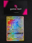 Reshiram & Zekrom GX
