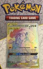 Reshiram & Zekrom GX