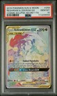 Reshiram & Zekrom GX