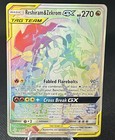 Reshiram & Zekrom GX
