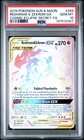 Reshiram & Zekrom GX