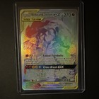 Reshiram & Zekrom GX