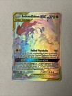 Reshiram & Zekrom GX