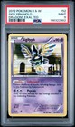 Sigilyph