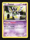 Sigilyph