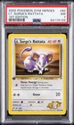 Lt. Surge's Rattata