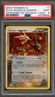 Aggron