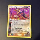 Aggron