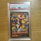 Infernape