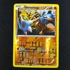 Hitmontop
