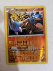 Hitmontop