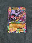 Mega Aerodactyl EX