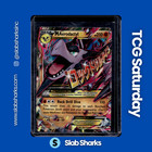 Mega Aerodactyl EX