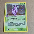 Nidorino