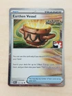 Earthen Vessel
