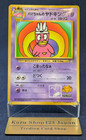 Slowking