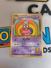Slowking