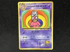 Slowking