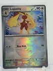Goldeen