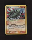 Anorith
