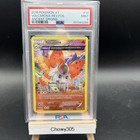 Volcarona