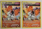 Volcarona