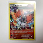 Volcarona